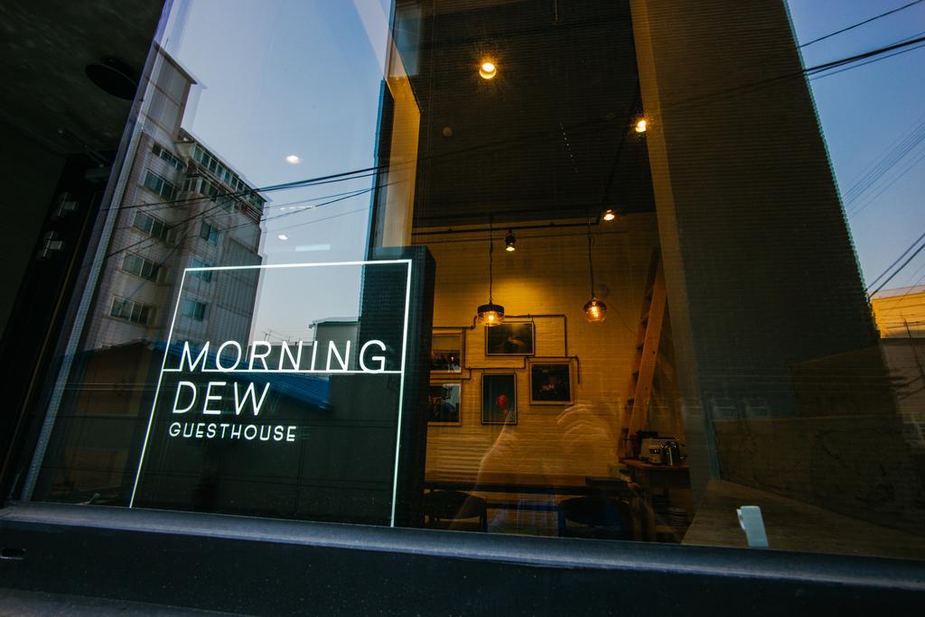 Morning Dew Guesthouse 부산광역시 외부 사진